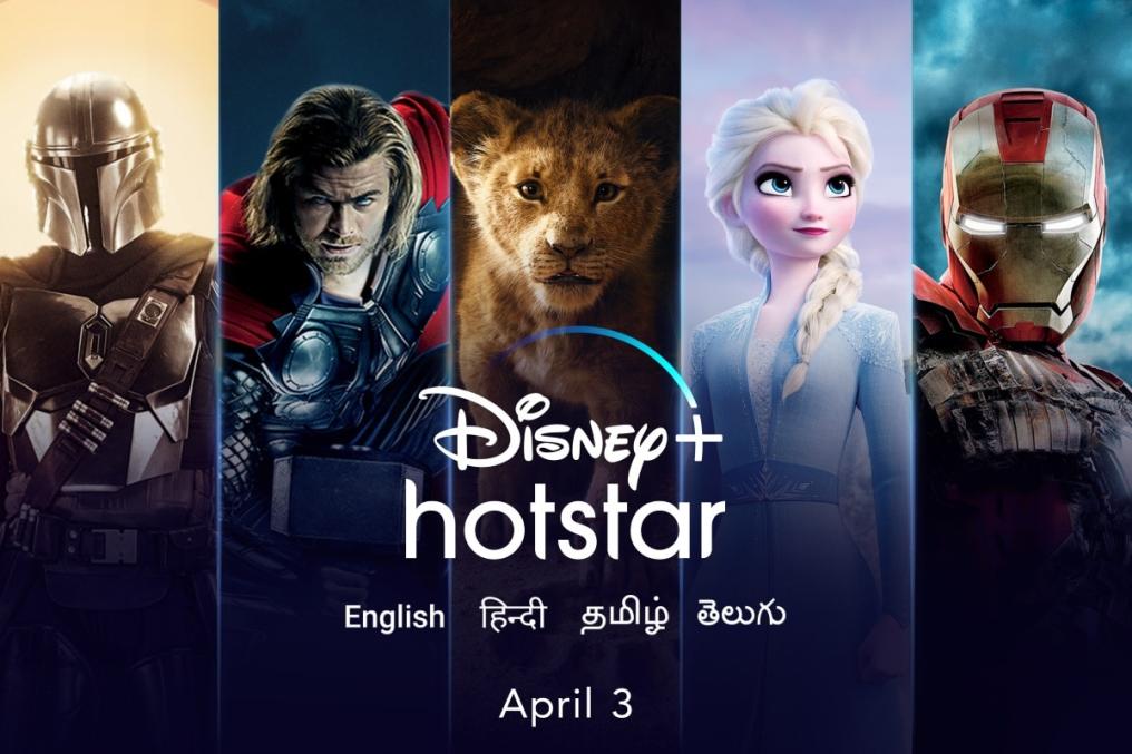 What Are The Best Movies On Disney+?